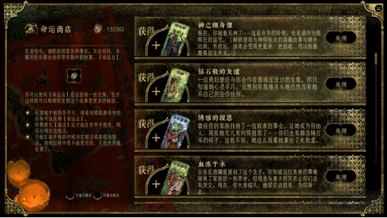 YH533388银河