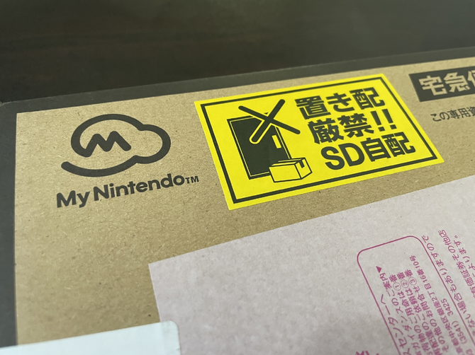 老外玩家怒斥快递职业道德去哪了！胡乱投递Switch 2