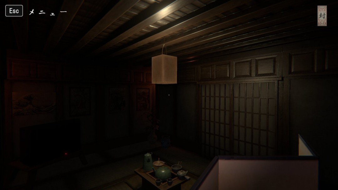 恐怖游戏《灵屋》7月11日发售 用护身符平息鬼怪