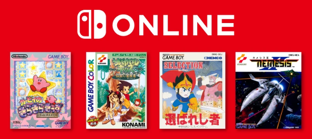 Switch在线追加免费新游 经典卡比宝石星等回归