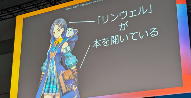 万代南梦宫开发游戏视频搜索器 海量信息直接锁定画面或台词