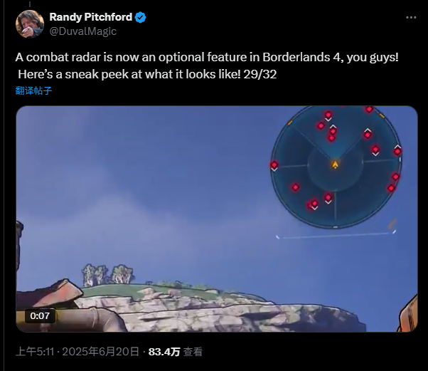 Gearbox官方妥协 承诺将在《无主之地4》发售前加入雷达索敌功能