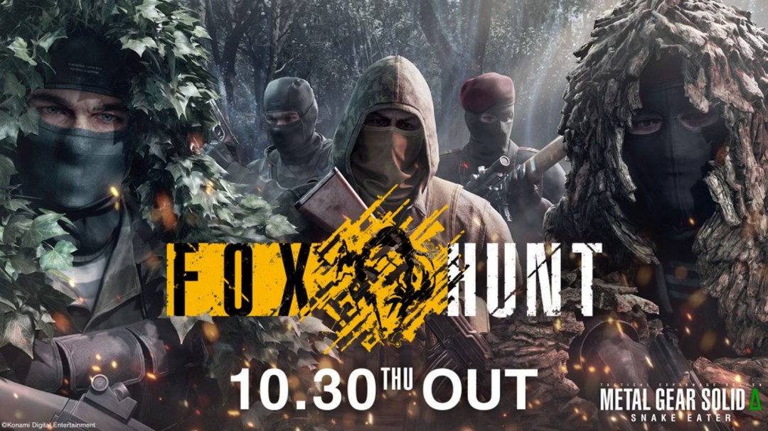 《合金装备3重制版》多人模式全球解锁时间公布