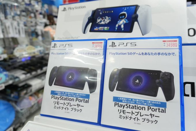 PlayStation Portal在日本持续热销 一年后仍受追捧