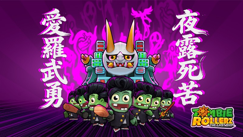 流浪巫师旗下两款游戏正式登录Steam尖叫节，折扣与更新内容齐上阵