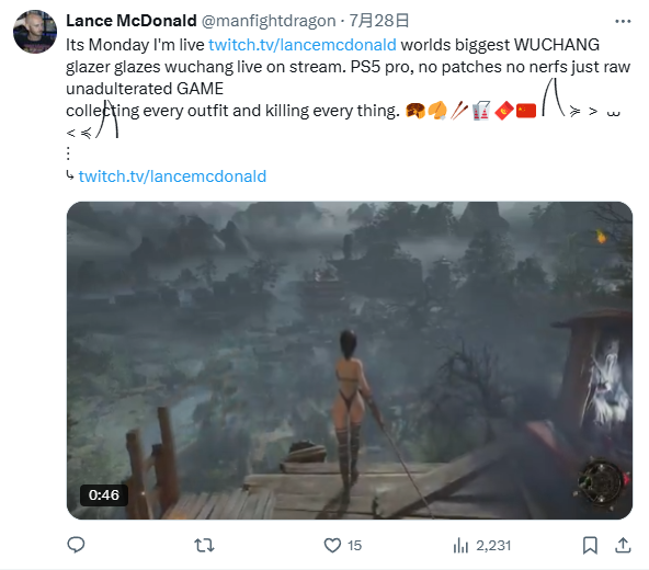 国外主播盛赞《明末》：只狼和血缘的结合体！