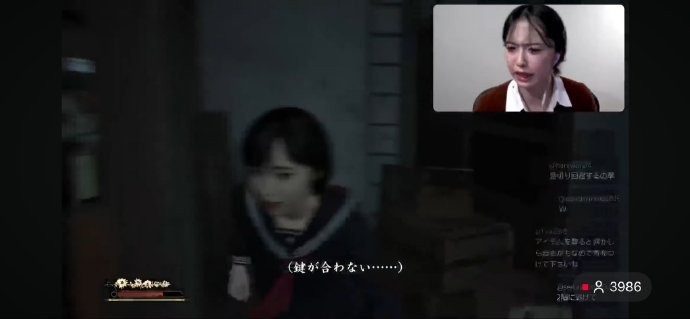 行走的梗图！ 深水雏子扮演者加藤小夏预告第四次挑战《寂静岭f》