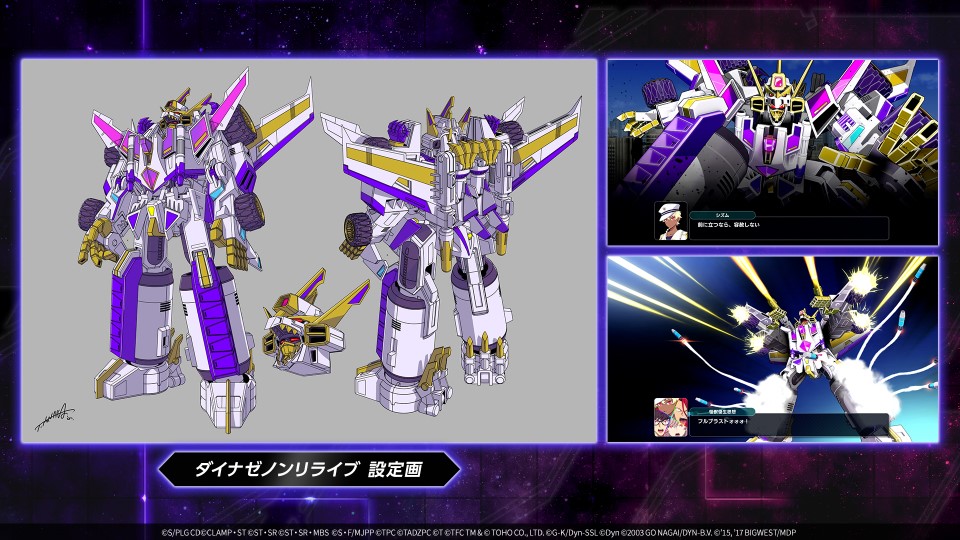 《超级机器人大战Y》全新原创机体公开 系列首次登场参战