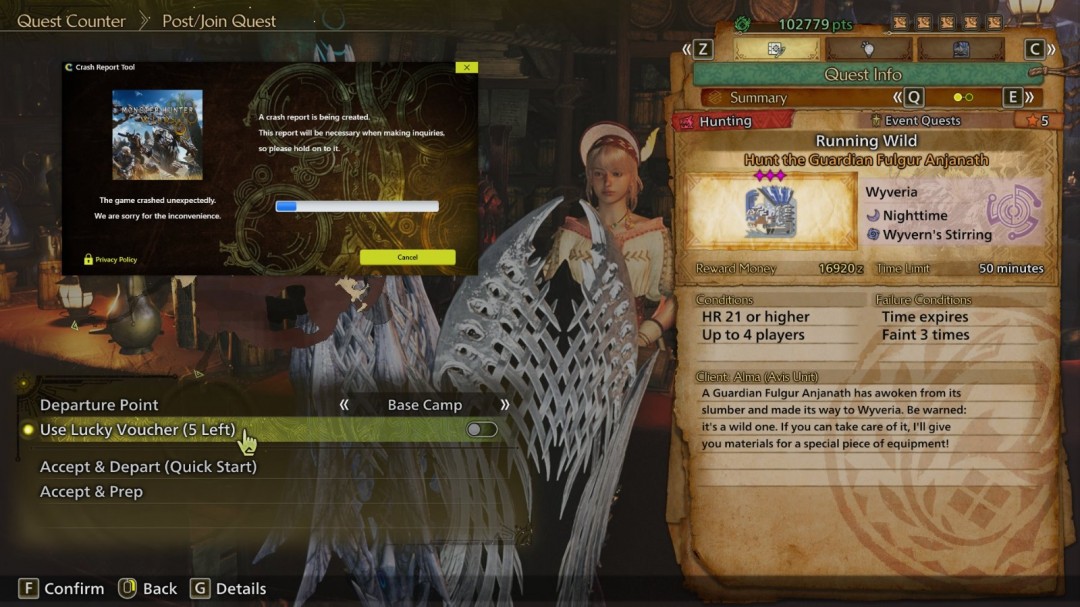 《怪物猎人：荒野》着色器编译问题 官推建议删除缓存文件