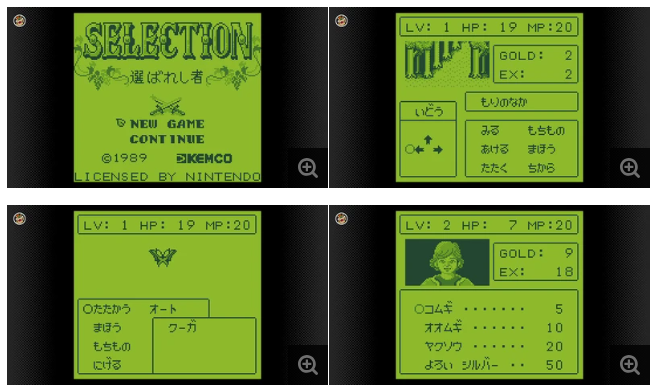 Switch在线追加免费新游 经典卡比宝石星等回归