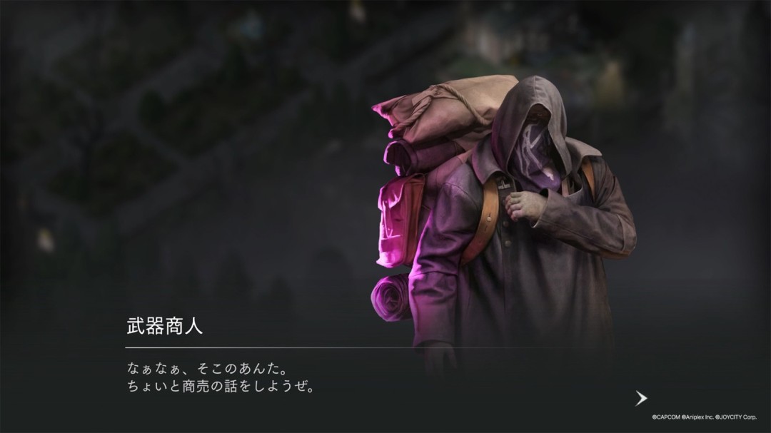 《生化危机：生存小队》手游新截图 女性角色太美