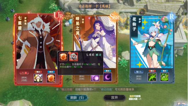 KK官方对战平台全新生存割草爽图《次元战记》3月6日激情开战！