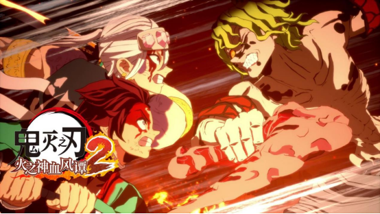 《鬼灭之刃 火之神血风谭2》试玩 再燃人鬼之战