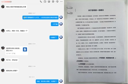 国产新作《矩阵：零日危机》破圈GDC，线上线下掀起老外试玩热潮
