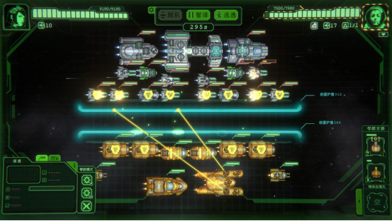 《银河灰暗角落》试玩demo现已公开