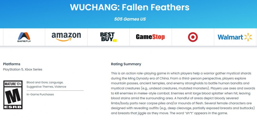 《明末：渊虚之羽》被ESRB评为成人级 女主太性感