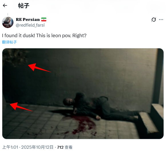 两个镜头！爆料人称里昂早已出现在《生化危机9：安魂曲》预告中