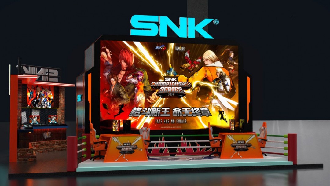 SNK今年国内首个线下展！即将亮相北京核聚变