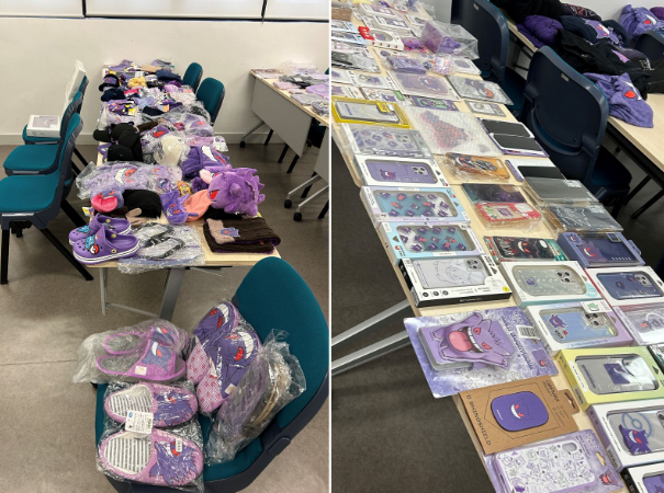 爱好独特 玩家收集1200种《宝可梦》耿鬼周边斩获吉尼斯记录