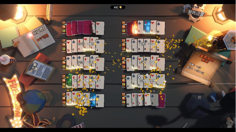 《翻天喜地凑大钱》免费Demo今日上线！融合扑克与点击增量的魔性新游登陆Steam