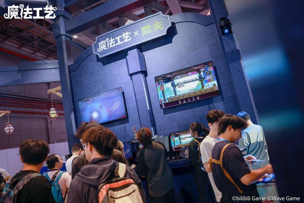 Bilibili World 2025完美收官！bilibili游戏携7款精品独立游戏闪亮登场！