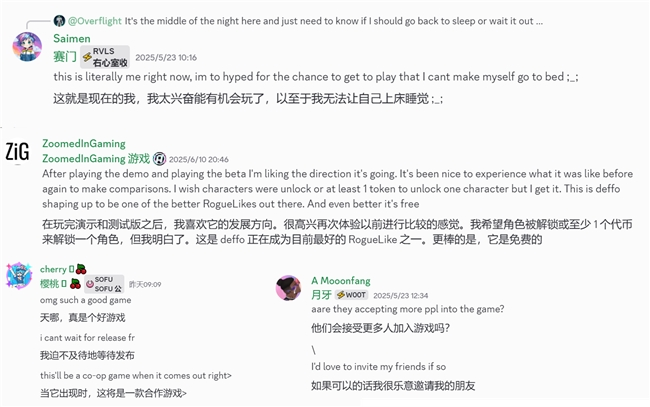 国产肉鸽射击游戏黑马！《矩阵：零日危机》定档7月30日全球上线