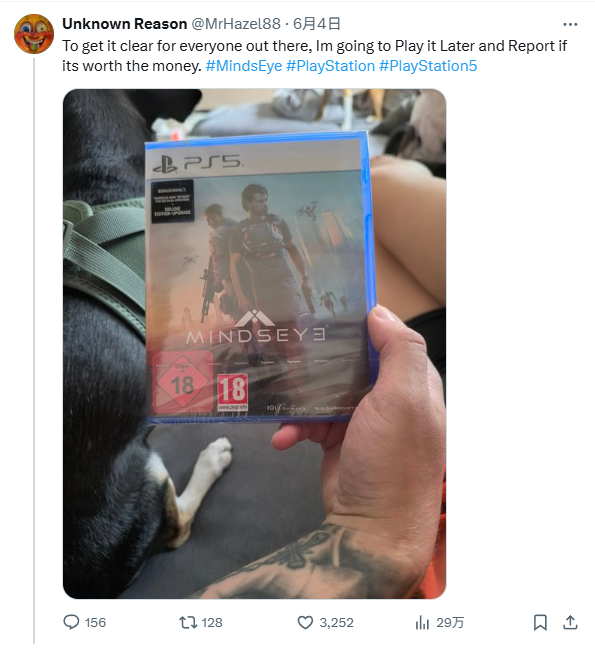 《心之眼》提前偷跑引争议 发售将迎重大更新