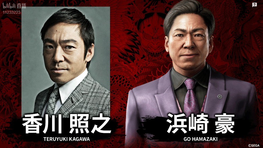 玩家不满《如龙极3》新演员：黑料艺人也敢用啊