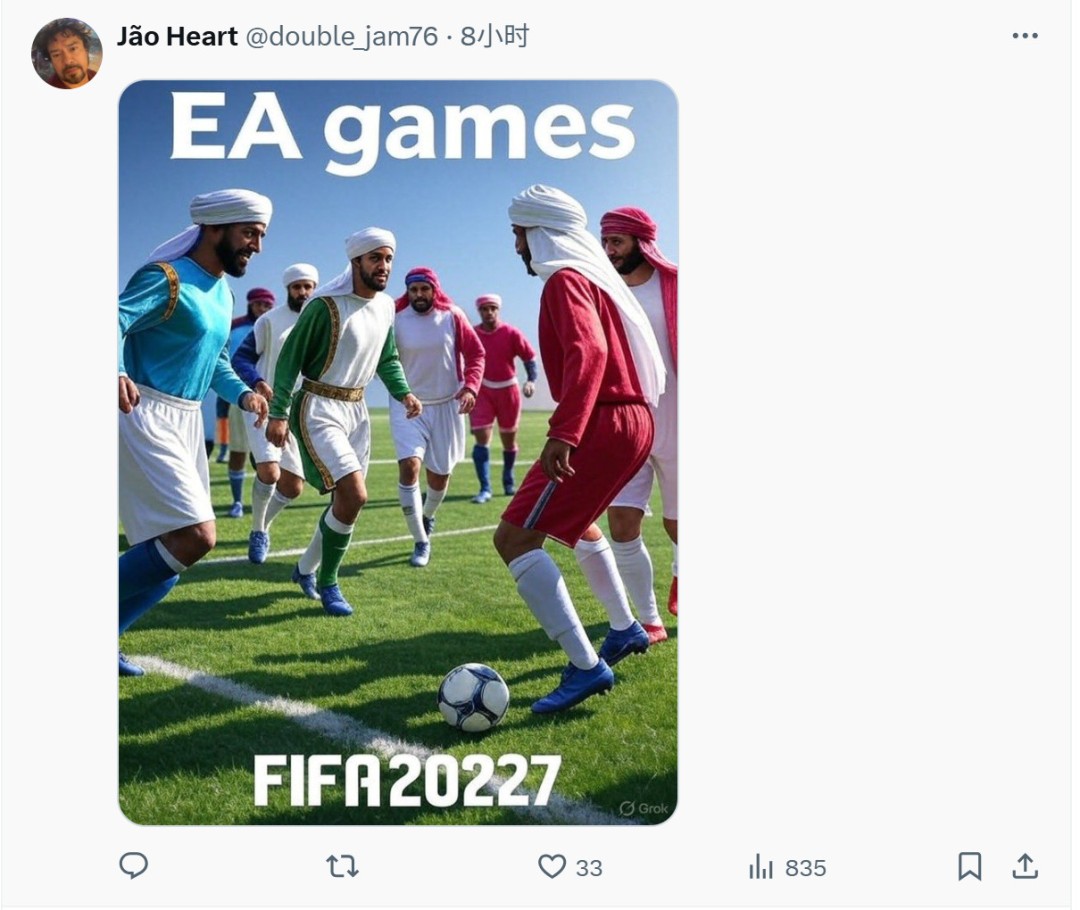 玩家欢呼EA的gay时代将终结 更专注于游戏本身