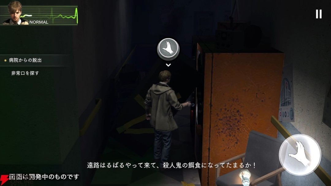 《生化危机：生存小队》手游新截图 女性角色太美