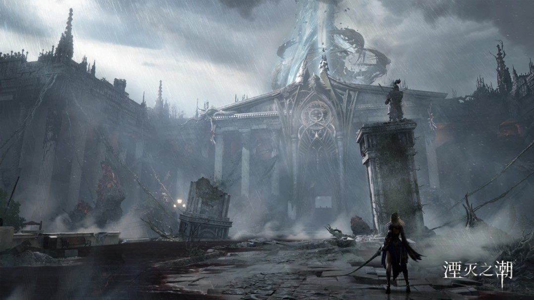 《湮灭之潮》新内容预热 将在Xbox发布会亮相