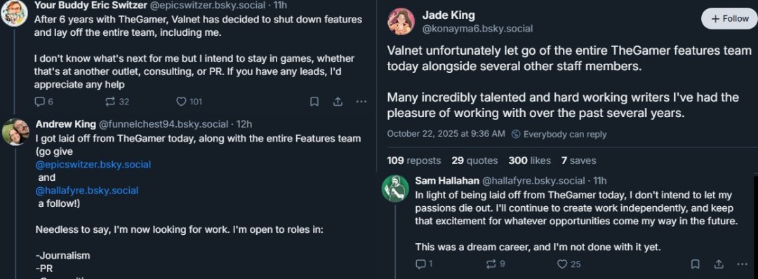 曾攻击玩家的外媒The Gamer大裁员 玩家拍手称快