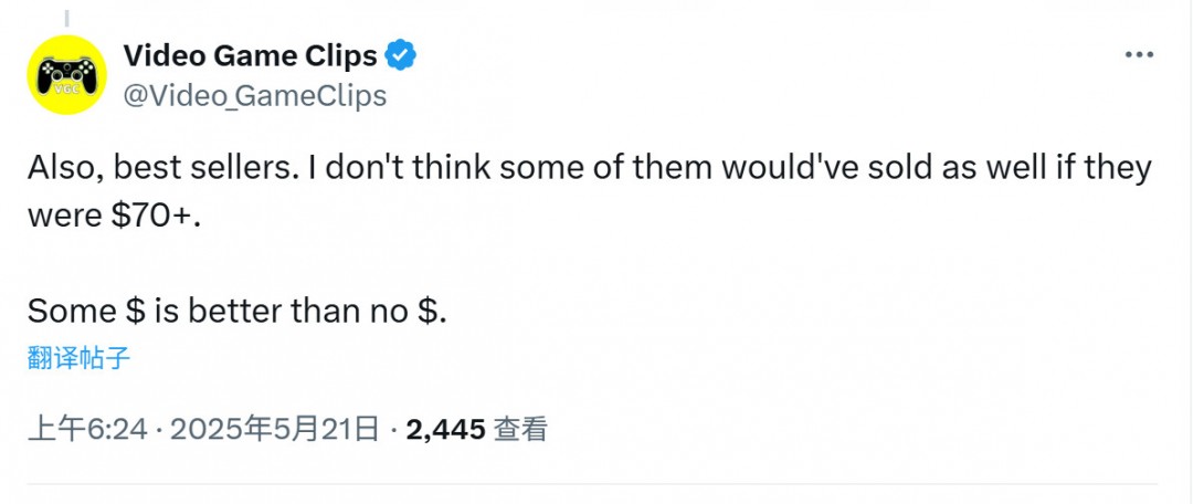 没有一个超过50美元！网友盘点过去一年的游戏神作