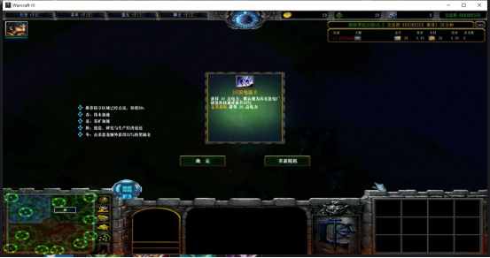 80对战平台-救命？这里是侏罗纪时代！危险求生勇斗邪恶恐龙