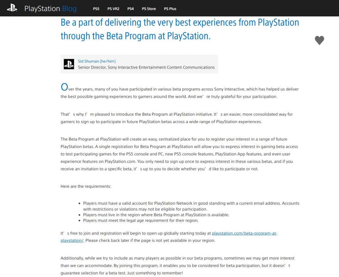 PlayStation希望利用新的Beta计划以帮助测试游戏和功能