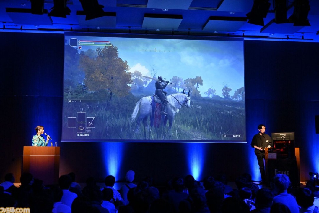 Switch2《艾尔登法环：褪色版》情报公开 双新职业登场 