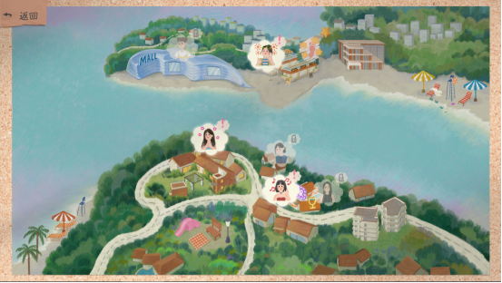 互动影游《有这么一个家伙》今日Steam上线：开启你的多样人生，书写温暖青春故事