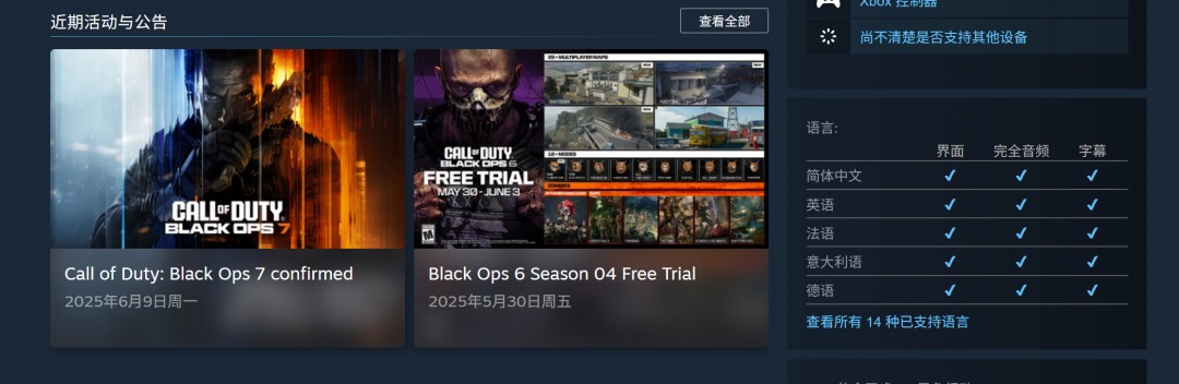 公海555000