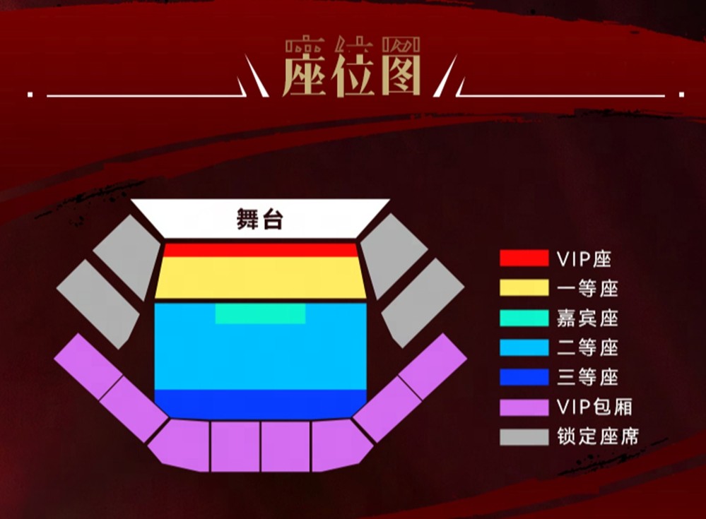 战魂不灭！StarsWar12 DotA1项目线下赛即将开赛！