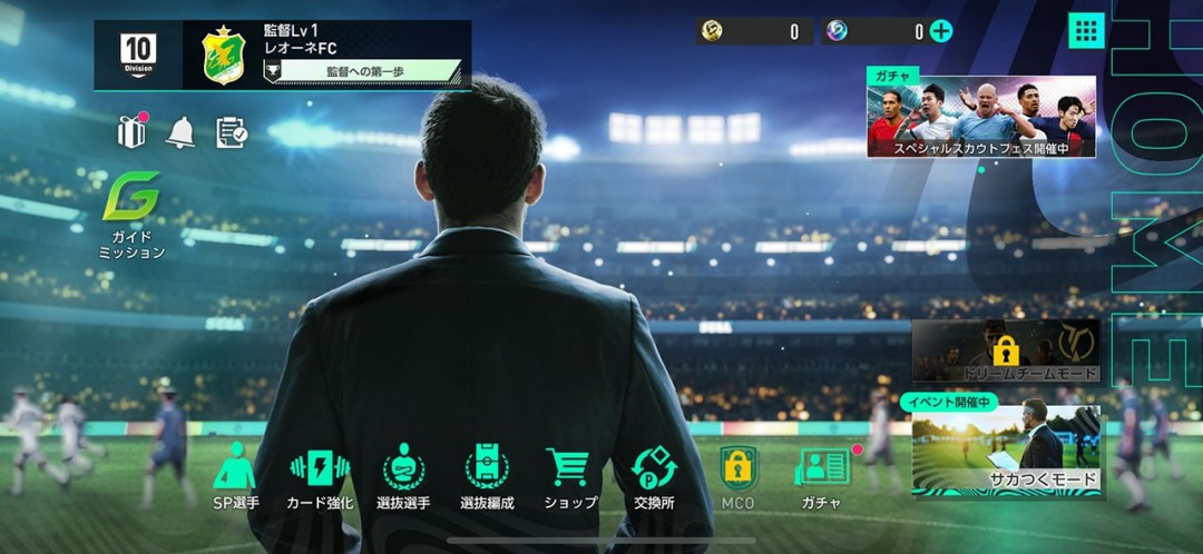 足球模拟经营游戏“创造球会”系列最新作 《SEGA 新创造球会2025》将于2025年上线