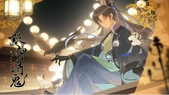 钓鱼宫斗两手抓?女尊爽文向像素RPG《欺神弄鬼》EA上线Steam平台