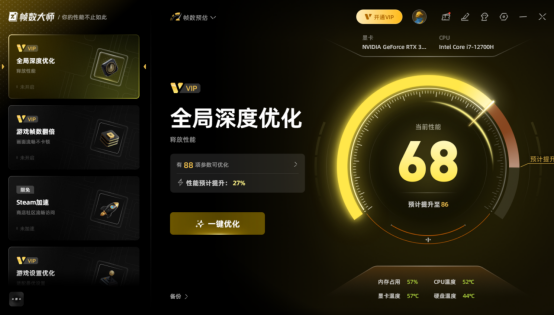 评价褒贬不一？《空洞骑士:丝之歌》上线多平台崩溃，游戏MOD怎么下载？