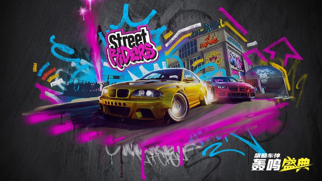 PA视讯(国际)官方网站-PlayAceAG旗舰