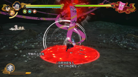 《鬼灭之刃 火之神血风谭2》试玩 再燃人鬼之战