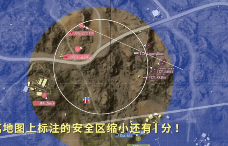 《PUBG》EWC预选赛小组赛第一轮：TCY强势表现领跑