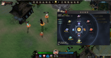 KK官方对战平台新图推荐！开启你的江湖篇章！