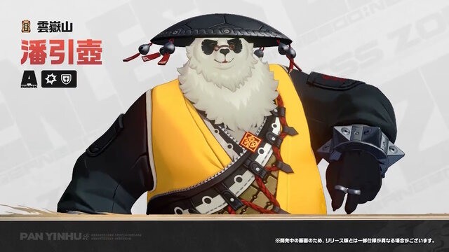 《绝区零》确定6月6日登陆Xbox Series 2.0版更新