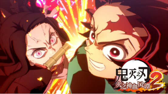 九柱全员集结，《鬼灭之刃》的游戏续作能这么燃？