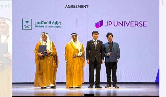 沙特政府宣布结盟日厂！利雅得开设工作室开发大型3A游戏