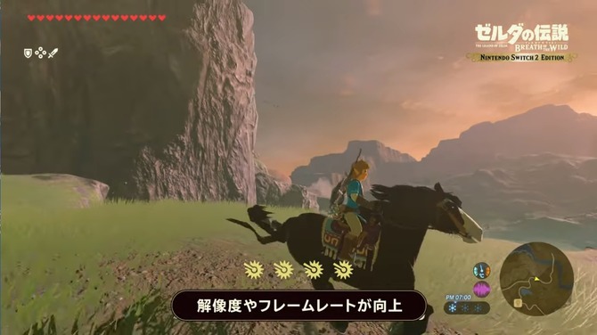  Switch 2卖一代机名作升级版引热议 玩家惊叹任天堂新营销法